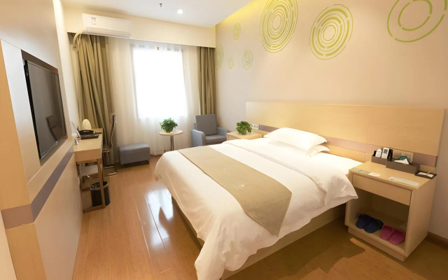 Greentree Inn Zhengzhou Fangte Green Expo Park Sha