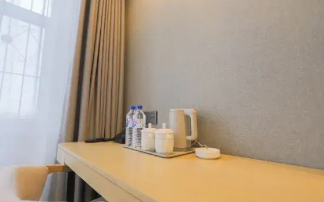 Holiday Inn Beihu No.1