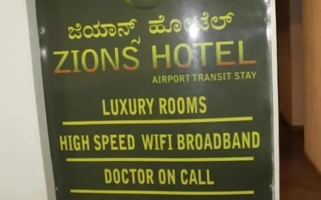Zions Hotel