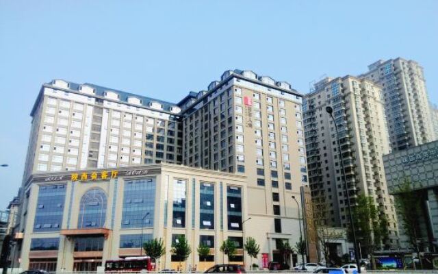 Tianxi Apartment (Xi'an City Wall Yongningmen Subway Station Branch)