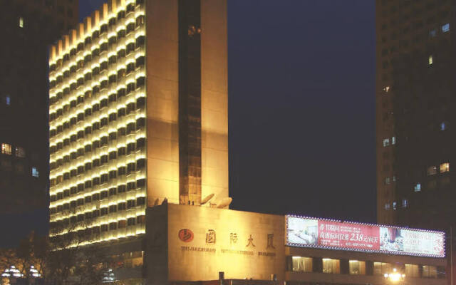 Shijiazhuang International Building Hotel