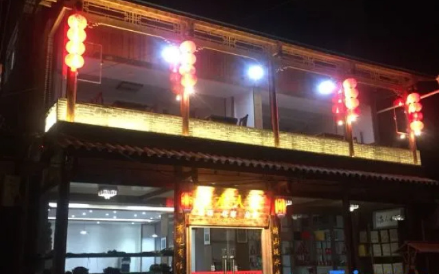 Wuyishan Xishuirenjia (Jiuquxi Wharf Store) – Exterior – Nanping