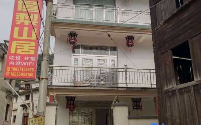 Zhanli Shanju Hostel