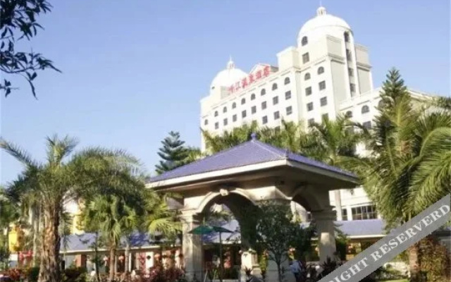 Qianjiang Hot Spring Hotel