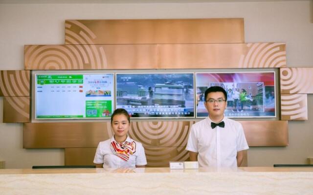 Greentree Inn Jining Wenshang County Guangchang Ro