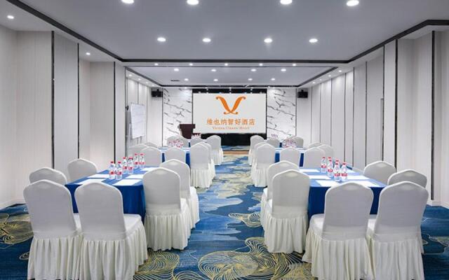 Vienna Hotel Huizhou Dahuxi