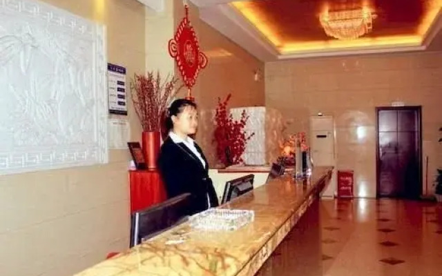 Liuyang Jingdu Boutique Business Hotel
