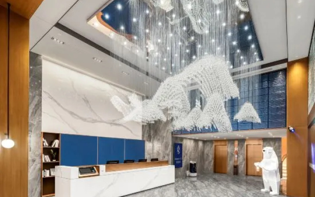 Starway Hotel (Harbin West Railway Station West Square) – Lobby – Harbin