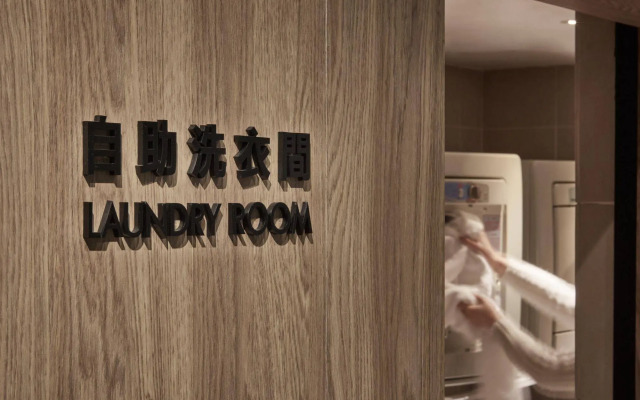 Royal Inn Taipei Nanxi