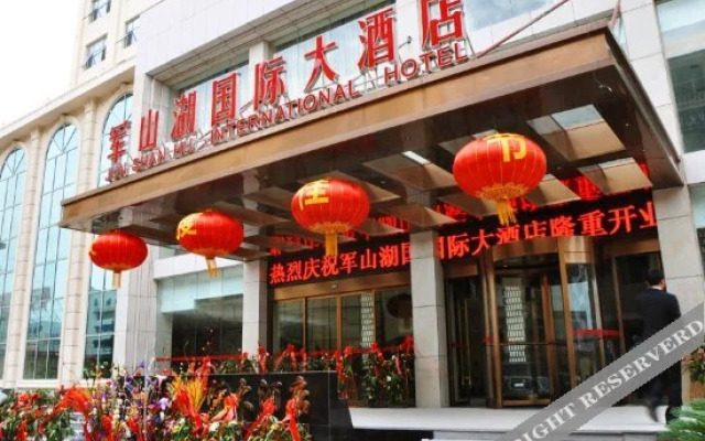 Junshanhu Hotel