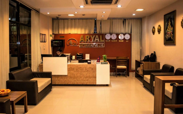 Aryal International Hotel