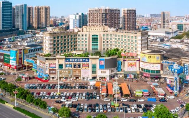 Dongguan Tianyu Hotel