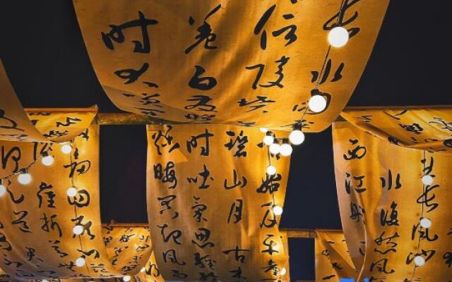 osmanthus tree resort & spa
