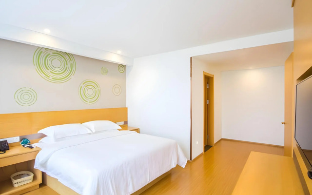 GreenTree Inn Jiaxing Qixing Town Goverment