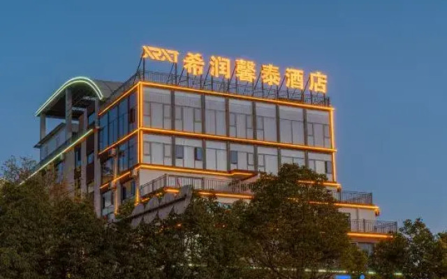 Xrxt Hotel