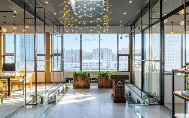 Little Lujiazui Atour Hotel