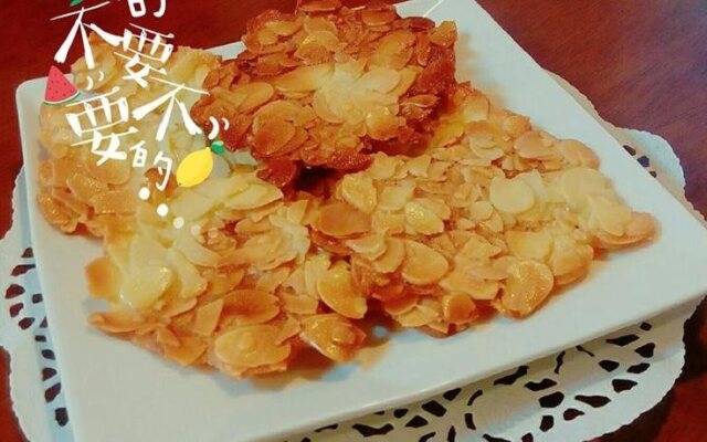 Xiong Zhi Mi B&B