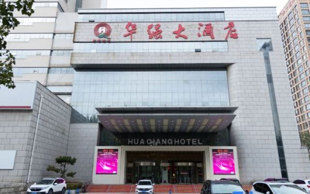 Houma Huaqiang Hotel