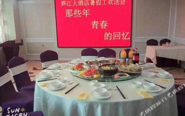 Sunjiang Hotel
