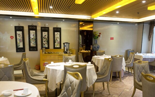 Landmark International Hotel Science City