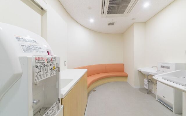 Hotel Aqua Kurobe