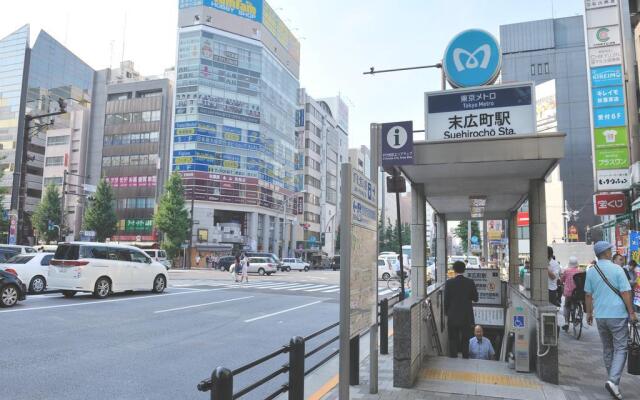 Dormy Inn Akihabara Hot Spring