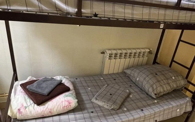 Siti V Hostel