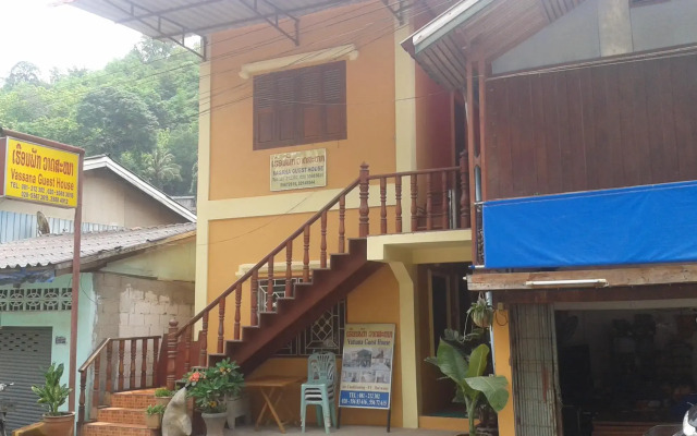 Vatsana Guesthouse