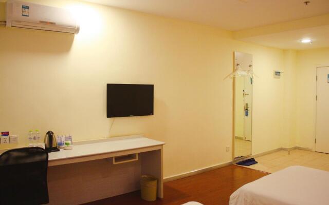 HanTing Hotel (Weihai High-speed Railway Station Qilu Mall)