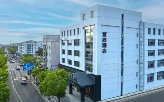 Yishang Hotel (Suzhou Wujiang Jiangxing West Road Subway Station Branch)