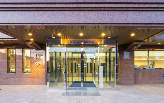 Toyoko Inn Gotemba Ekimae