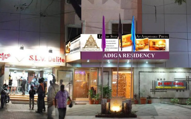 OYO 15781 Shree Adiga Residency