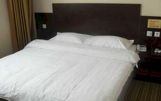 Bozhou Jin Liya Express Hotel