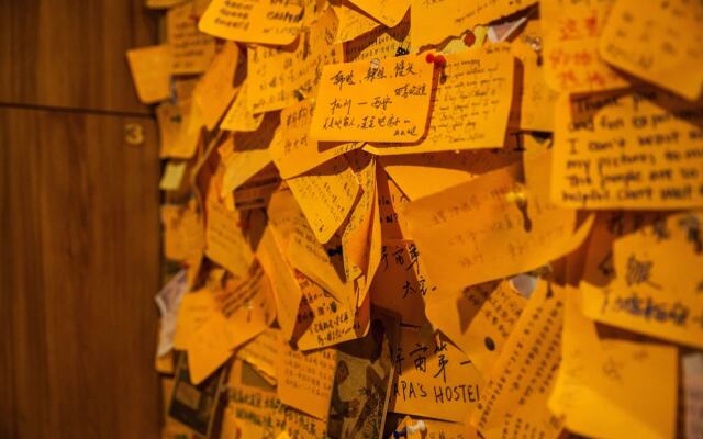 Xi'an PaPa's Capsule Hotel