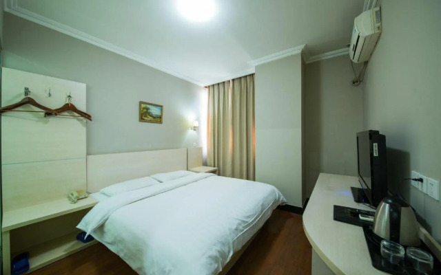 Super 8 Beijing Fang Zhuang Yin Ma