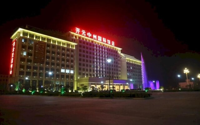 Zhongzhou International Hotel