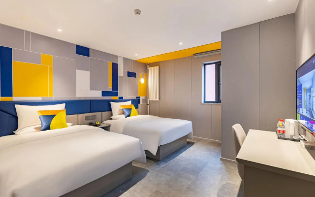 7 Days Inn Beijing Shangdi Branch
