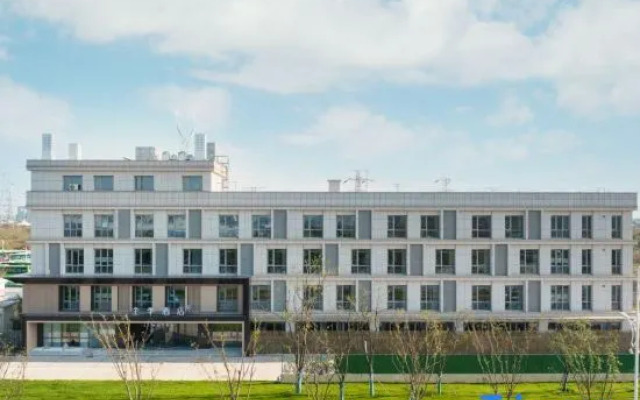 All Seasons Hotel (Nanjing Niushoushan Jiyin Avenue Subway Station)