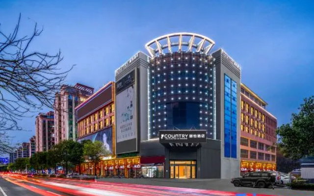 Country Inn & Suites by Radisson, Guangzhou Baiyun Airport Huadu Guangbai Hotel – Exterior – Guangzhou