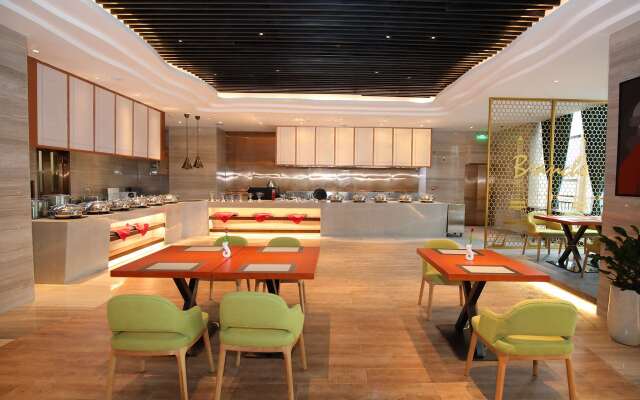 Golden Tulip Guiyang