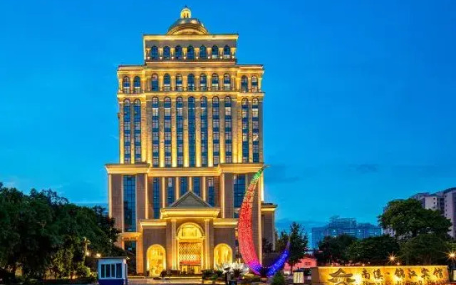 Yibin Nanxi Juyang Hotel