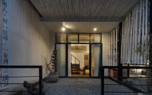 Tian Fang Ye Tan Boutique Hostel