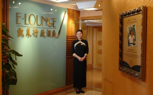 Gloria Grand Nanchang