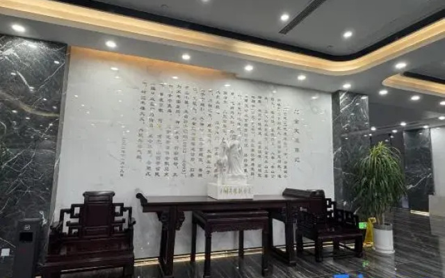 Wanfo Grand Hotel (Fangyuanhui)