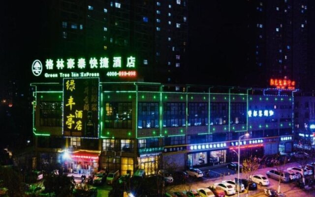 Greentree Inn Chuzhou Qiaocheng District World Tra