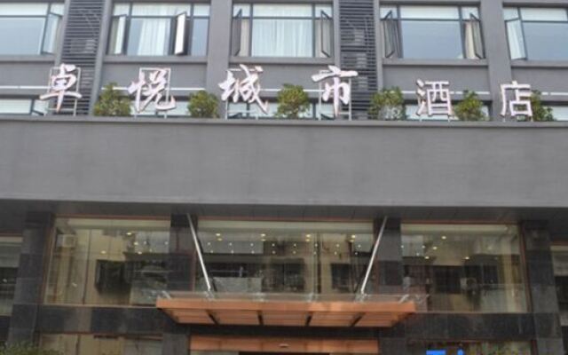 Zhuoyue City Hotel Anqing