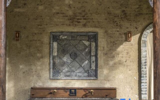 Qujia Courtyard Guesthouse