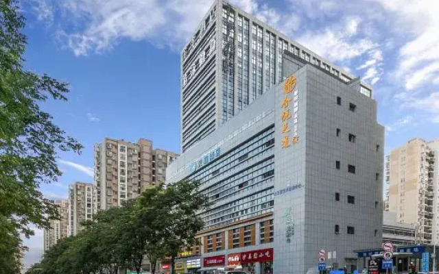 Hanting Hotel Wuhan Dunkou Development Zone Yongwa