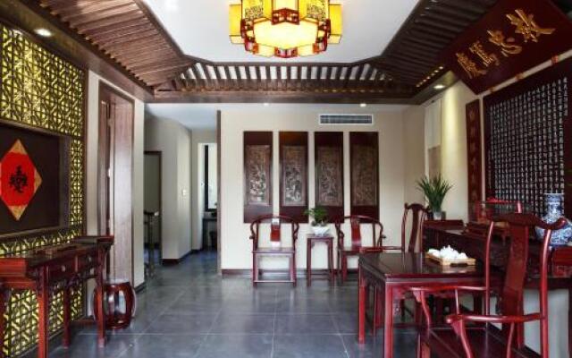 Fuzi Binshe Culture Boutique Hotel Qufu
