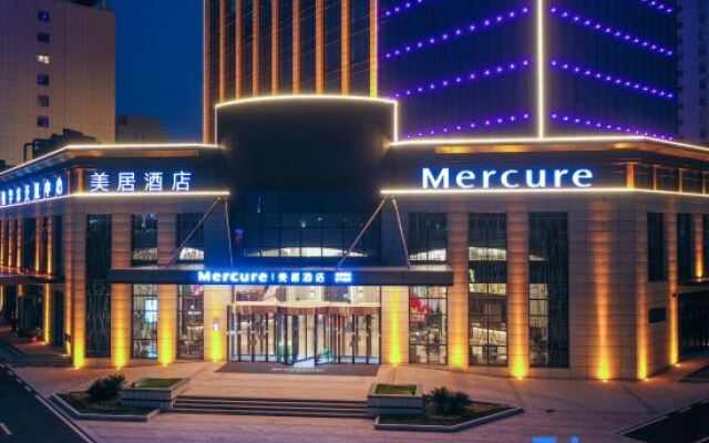 Mercure Hotel Xinyangdong Railway Station